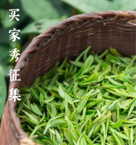 Buyer show collection(3-5 pictures)Contact customer service to receive 5 yuan red envelope