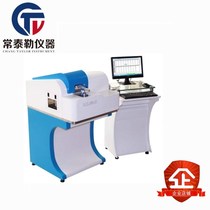 Quick Elements Analysis of the Metal Element Analyzer of Direct Read Spectrum Analyzer spectrograph Analyzers National Commissioning