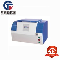 DSF-1050 Alloy Analyser Full Spectrum Straight Reading Spectrometer ALUMINUM DESKTOP SPECTROMETER MULTIELEMENT ANALYSIS
