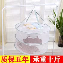 Sunburn dry anti-fly net multifunction sundry basket anti-fly insects closed clothesbaskets single layer double layer airing socks fur