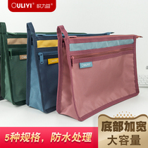ouliyi622 Large capacity storage document bag Information bag A4 multi-function double-layer portable document bag B5 waterproof document bag Information bag zipper bag Student stationery