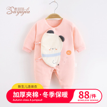 Newborn baby boy one-piece clothes clip cotton thickened autumn and winter cotton clothes beginner baby monk served winter warm cotton clothes winter