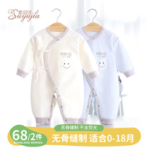 Newborn baby clothes for autumn and winter long sleeves one-piece clothes 0-3 months Spring and autumn Harvest climbing to the first baby monks clothes