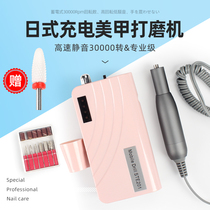 Samei armor portable ceramic head grinder electric pen professional nail removal machine