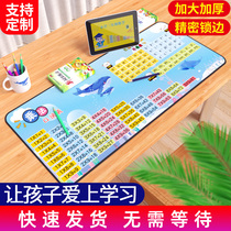 Student desk pad writing desk pad multiplied by French dictation mathematical formula children learn desk pad element periodic table