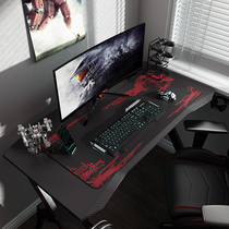 GALAXHERO e-sports table desktop computer desk home simple desk game table professional e-sports competitive table