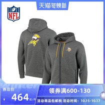 (NFL) Minnesota Vikings Full Zip Sweater Hoodie-Wood Carbon Black-Male