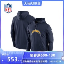 (NFL) Los Angeles Lightning Loodie-Mens