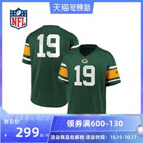 (NFL) Green Bay Packers Short Sleeve T-Shirt Mens Summer Loose Top Sports Leisure jersey-Dark Green