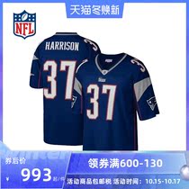 (NFL) New England Patriot Rodney Harrison 2003 jersey-Men-Legendary Star
