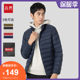 Gofan men's clothing 2020 new lightweight down jacket men's short stand-up collar autumn and winter anti-season sale warm trend jacket Gofan men's clothing 2020 new lightweight down jacket men's short stand-up collar autumn and winter anti-season sale warm trend jacket