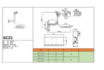 KCZ1 monitor keyboard and mouse stand