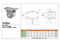 CZXL6 with bearing pulley fine steel pulley sliding door pulley guide pulley sliding door pulley color steel pulley