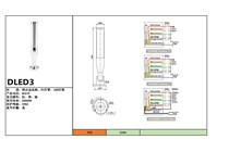 DLED3 color warning light industrial trichromatic lamps