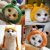 Christmas to blame cat hair hoop headgear Puppy New Years hat Chinese New Year Little Milky cat pure handmade headwear dress costumes