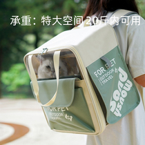 Cat Bag Out of portable space cabin Twin Shoulder Bag Pets Dogs Backpack Kitty travel Hand large capacity Cat Supplies