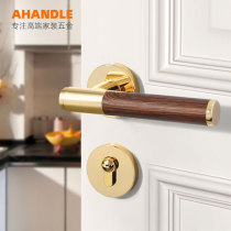door door indoor room door lock bedroom home universal lock wood grain doorknob mute split lock body lock
