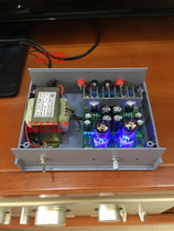 hifi fever 6j1 tube pre-stage push lm1875t small power amplifier machine Bile machine amplifier board ear amplifier production kit