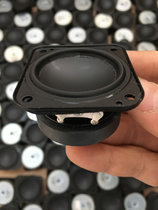 A large US brand 1 75 inch HiFi Fever full frequency horn 4 Euro 5 W sound quality Very good