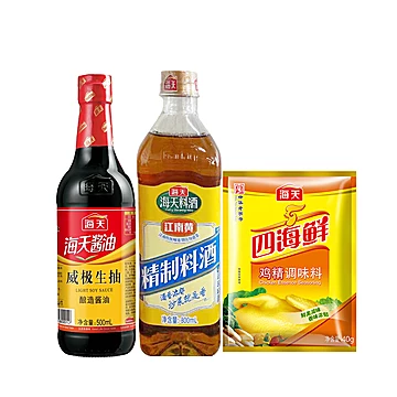 【海天】酱油料酒鸡精*3件组合