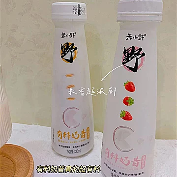 【米小野】代餐奶昔330ml*15瓶[30元优惠券]-寻折猪