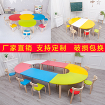 Kindergarten tables and chairs solid wood early education childrens toy table student learning table art tutoring training class table