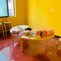Childrens early education tables and chairs kindergarten solid wood training class learning lifting game painting table small curved table moon table