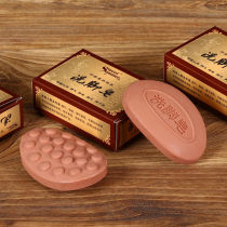 Washing your feet soaps to feet and feet itching sweats soaps with feet feet and feet and its a little bit of a dispirited foot and its a little bit of a dip.