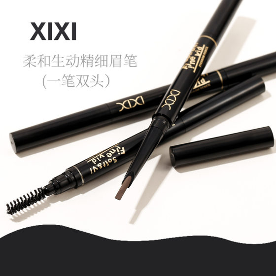 xixi 부드럽고 생생하고 섬세한 눈썹 연필은 3 차원 자연과 맑은 야생 눈썹 연필 메이크업을 혼동하기 쉽지 않습니다. xixi 부드럽고 생생하고 섬세한 눈썹 연필은 3 차원 자연과 맑은 야생 눈썹 연필 메이크업을 혼동하기 쉽지 않습니다.