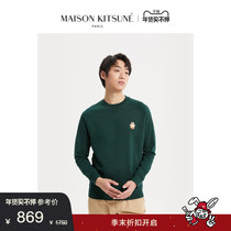 Maison Kitsune is the same for men and women