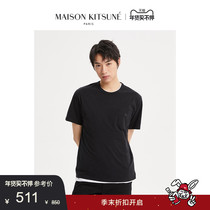 ( Classic )Maison Kitsune Men and Women Spring and Summer Pure Color Fox Embroidered Round Pocket T-shirt