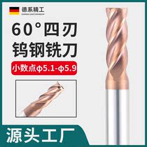 Alloy Milling Cutter 4 Blades Tungsten Steel Flat Knife Numerical Control Cutter 5 1 5 5 2 5 3 5 5 4 5 6 5 5 7 5 8 5 9