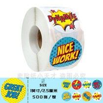 500 rolls reward praise children stickers self-adhesive English word puzzle early education learning teacher correction