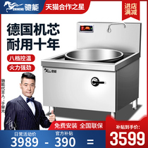 Commercial Induction Cooktop Power Concave Frying Pan Kitchen Hotel School Canteen Large Pot Oven Oven Kindergarten Electric Hearth