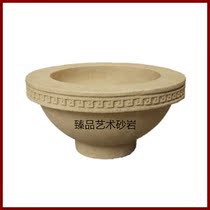 Sandstone Return Grain Flower Pot Sculpture Landscape Art Flower Bowl Au Style Relief Fresco Background Wall GRP Imitation Bronze Sculpture