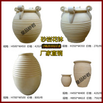 Sandstone Pottery Jar Water Bowl Eu Style Flower Pot Art Flower Bowl district Park Garden Forest Landscape Decoration City Landmark Sculpture