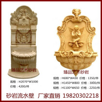 Sandstone Angel Flowing Water Wall Spray Pool Eurostyle Fountain Outdoor Waterscape GRP Water Jet Sculpture Manufacturer Direct