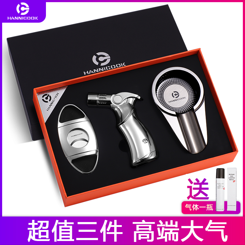 Cigar scissors tool set three-piece lighter cigar gun punch drill cigar cutter special accessories