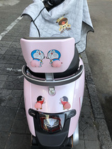 Electric car battery car sticker crayon small new ass decoration scratch personality creative 3D three-dimensional net red funny funny