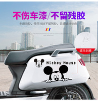 Mickey Mouse electric car battery car sticker Mickey Minnie cute cartoon car cover Scratch Sticker without glue