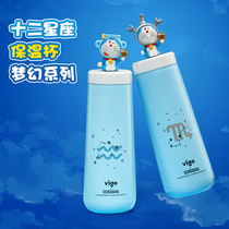 vigo charm fruit genuine joint name 12 constellations Doraemon doll stainless steel liner creative ornaments Cup