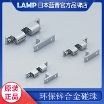 Japan LAMP bluep metal zinc alloy touch bead furniture touch bead wardrobe cabinet door magnetic attraction touch beads BCT-40