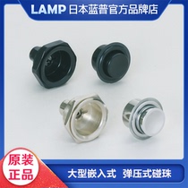 Japan LAMP Blue Fast Clothing Press Style Large Embedded Touch Bead connector Panel Medical Device Repair 251F