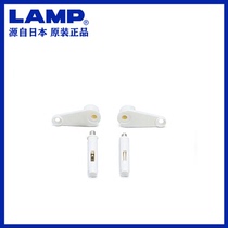 lamp bluep hardware furniture cabinet door heaven hinge dark hide built-in door heaven and earth hinge heaven and earth hinge PV-30