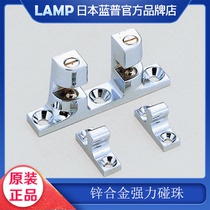 Japan LAMP bluep metal zinc alloy touch bead furniture touch bead wardrobe bumper pearl industrial touch bead BCT-60W