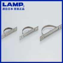 Japan LAMP Blue Pump 304 stainless steel rotary drawing handle concealed style tatami cupboard wardrobe handle HR