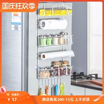 The space above the refrigerator uses the storage rack for things. The kitchen hanger in the cabinet door is free of installation.