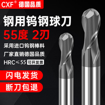 55-degree ball head milling knife 2 blade cnc numerical control alloy milling knife tungsten steel ball knife R1R1 25R1 5R2R3R4R5R6