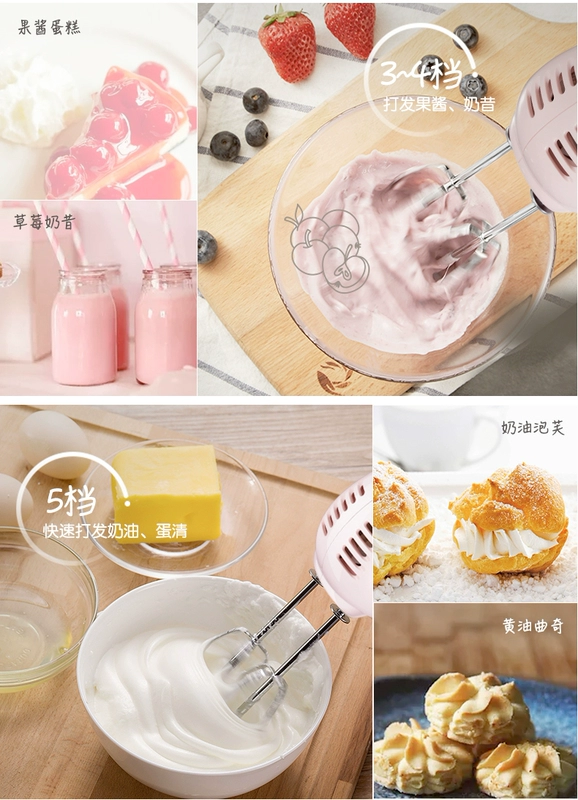Bear Electric Whisk Gia đình Small Egg Whisk Plug-in Automatic Whisky Cream Baking Mixer - Máy trộn điện