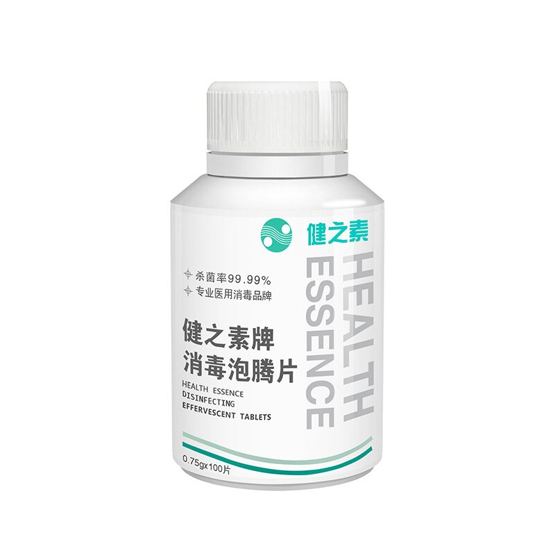 健之素84消毒液泡腾片100片
